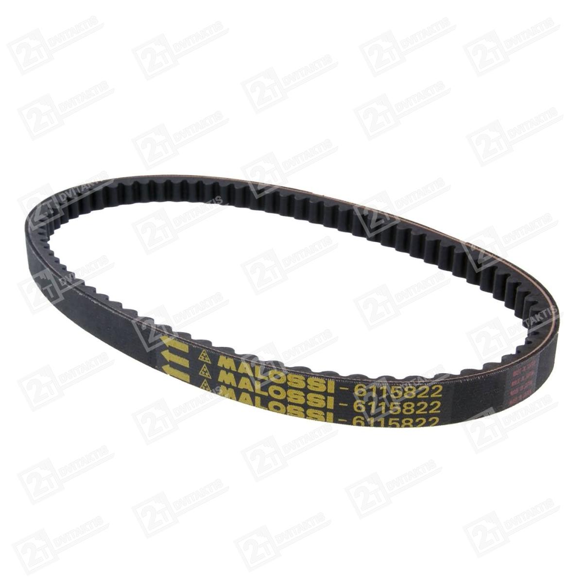 Malossi MHR X-Kevlar OVERRANGE, MINARELLI - Image 1