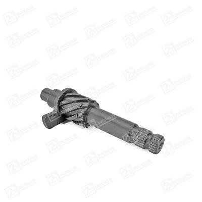 1596850 Užvedimo kojelė ašis TNT, DERBI - Image 1