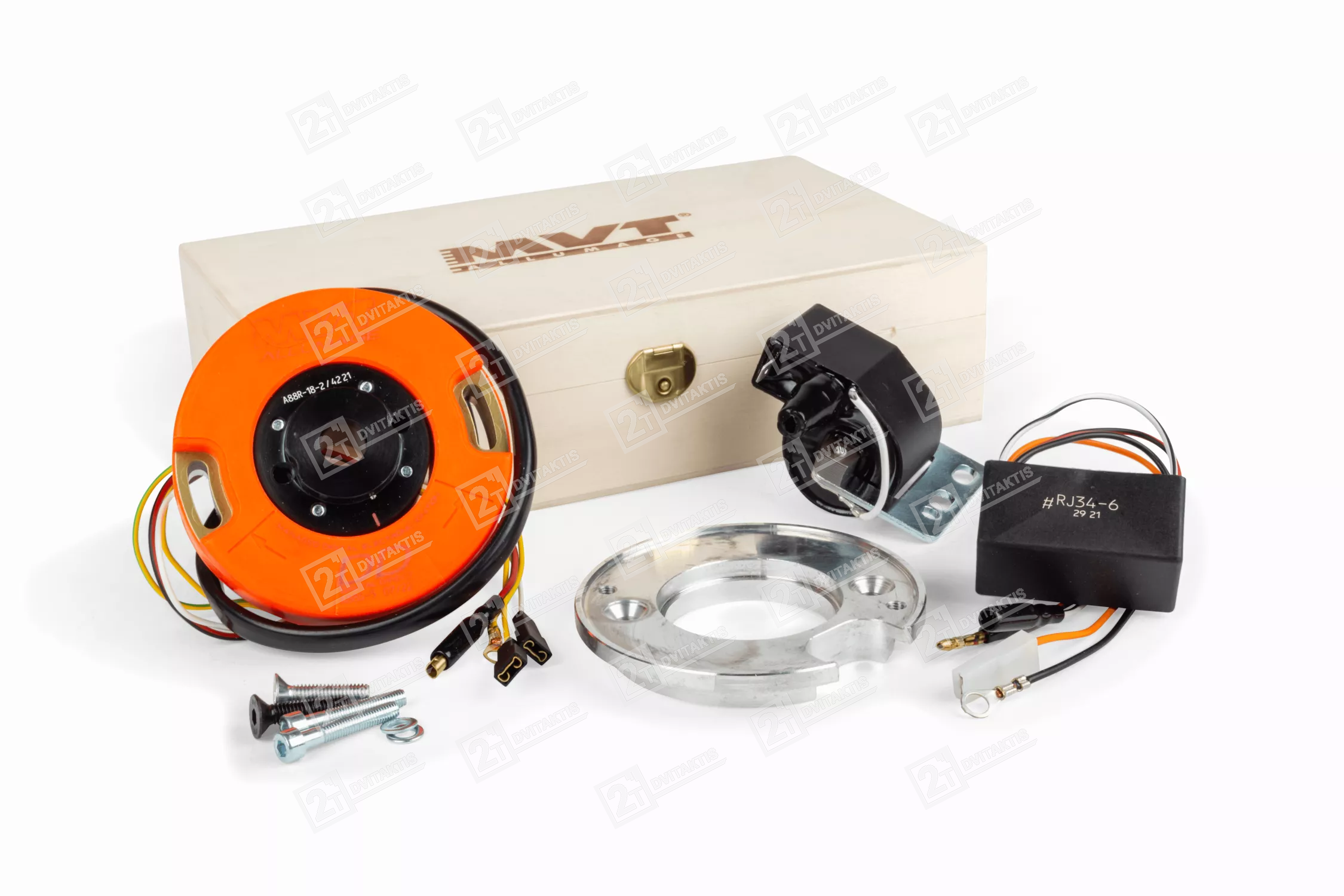 1596073 MVT Sportinis degimas DIGITAL DIRECT, su šviesom, DERBI EURO 2 / 3 - Image 1