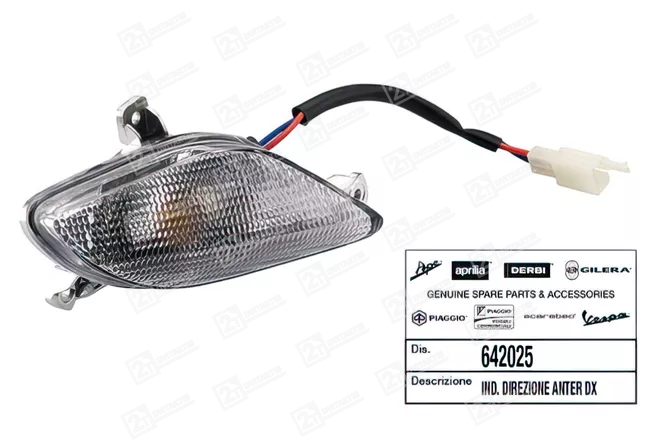 1596009 Priekinis Dešinys posūkis, PIAGGIO TYPHOON / APRILIA SR MOTARD - Image 1