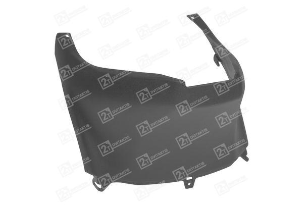 1596017 Sėdynės plastikas, OEM, PIAGGIO ZIP 50 AC/LC - Image 1