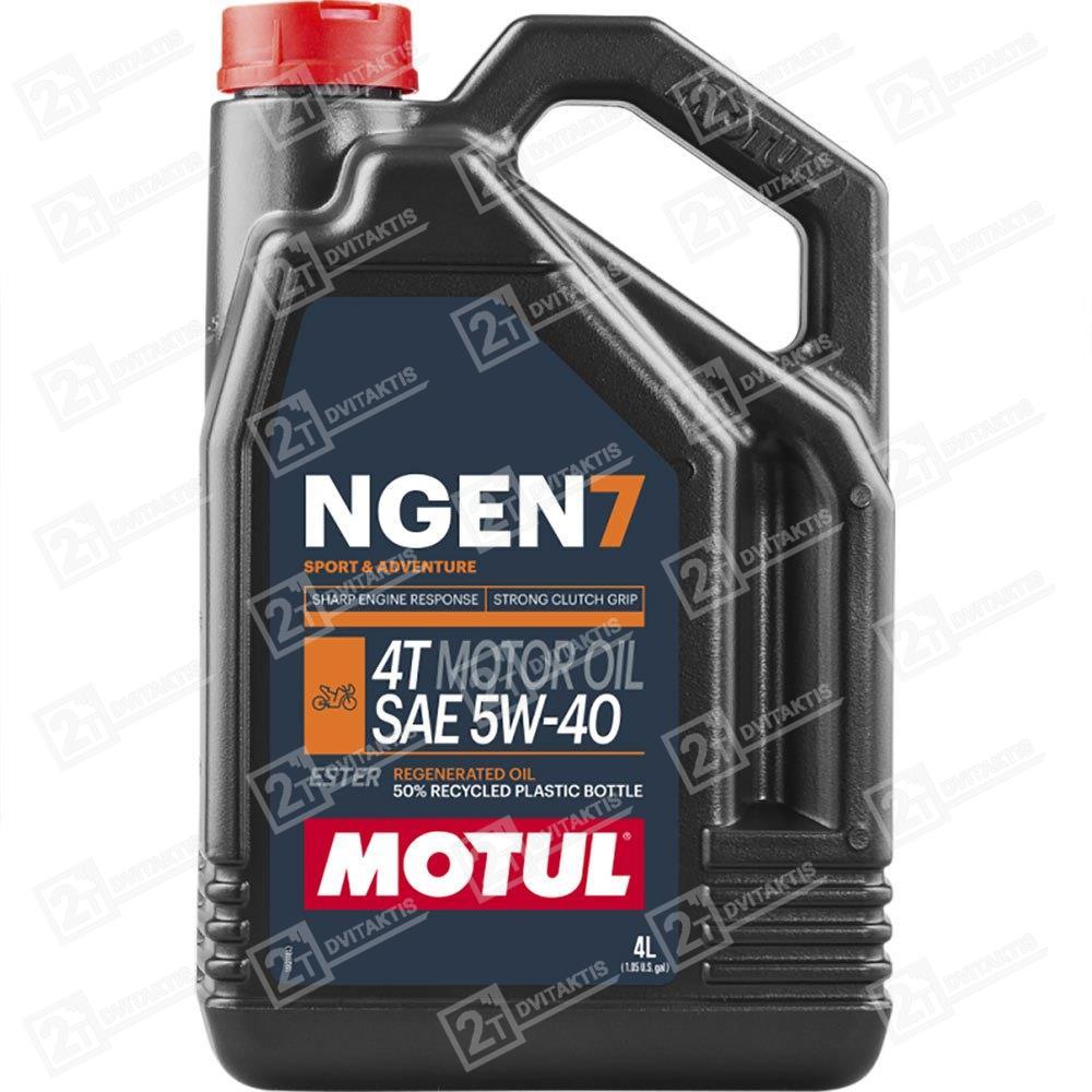 ImageHandler-2002.jpg MOTUL NGEN 7 5W40 4T - 4 l - Image 1