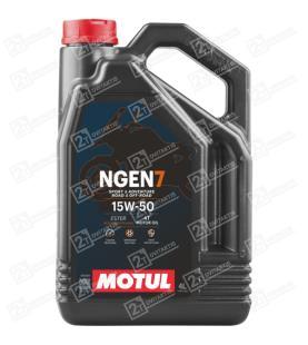 ImageHandler-2007.jpg MOTUL NGEN 7 15W50 4T - 4 l - Image 1