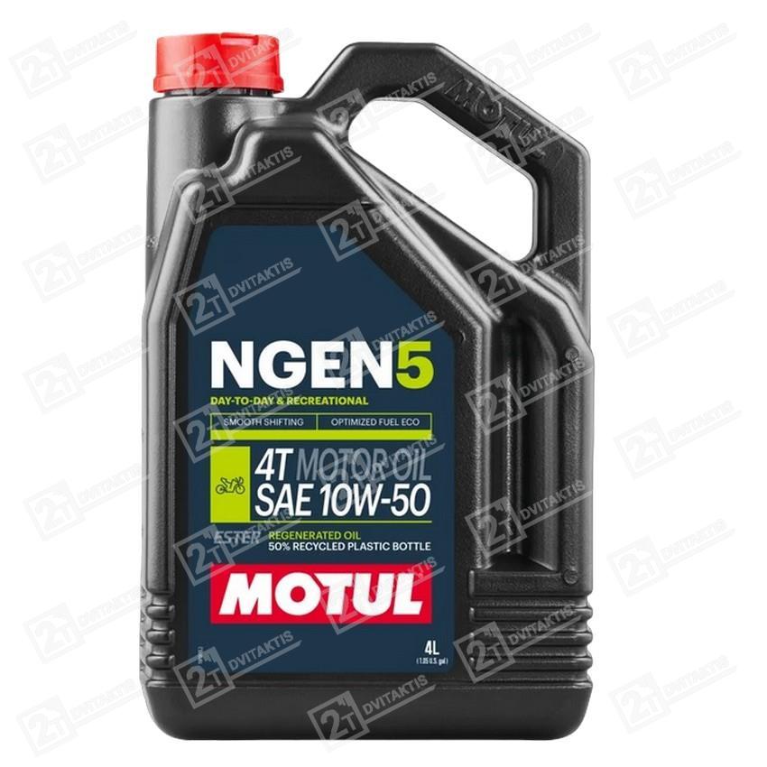 ImageHandler-2013.jpg MOTUL NGEN 5 10W50 4T - 4 l - Image 1