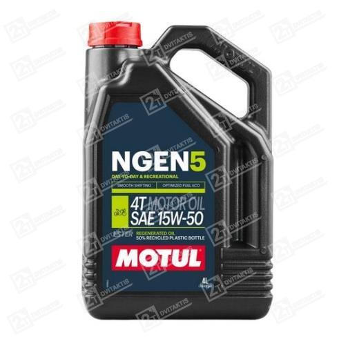 ImageHandler-2015.jpg MOTUL NGEN 5 15W50 4T - 4 l - Image 1
