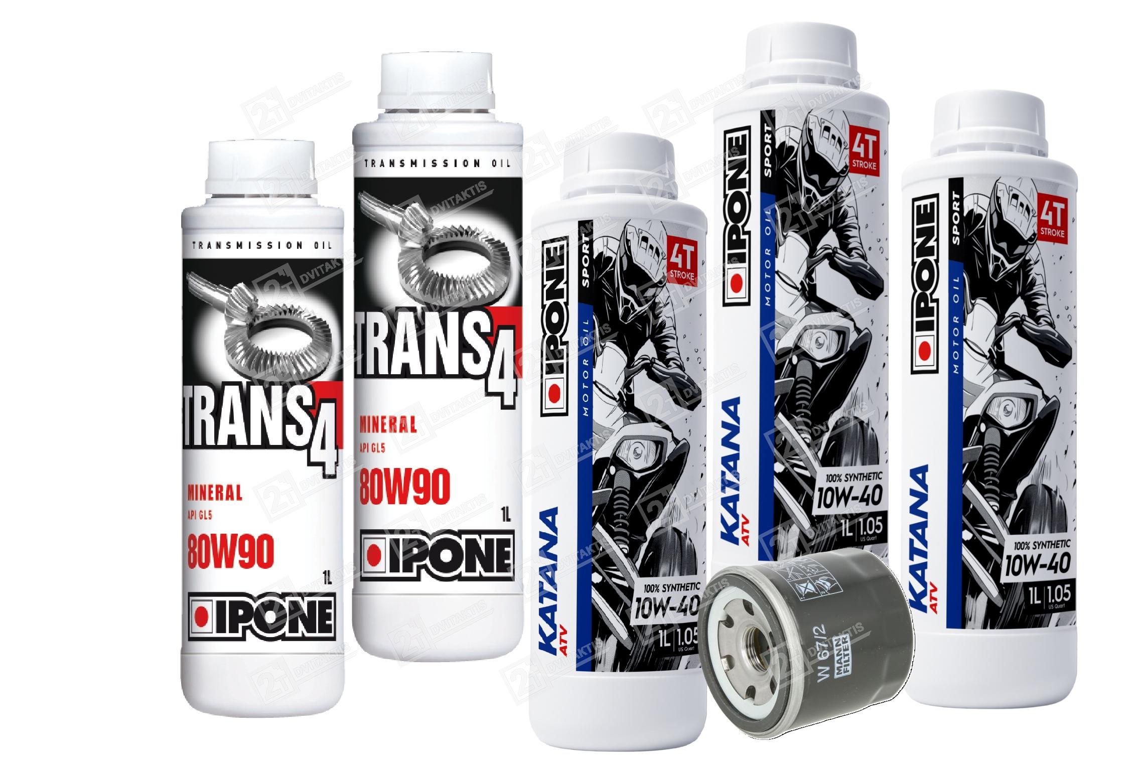 komplektassegway at10 ALL-IN-ONE Techninio aptarnavimo rinkinys SEGWAY SNARLER AT10 - Image 1